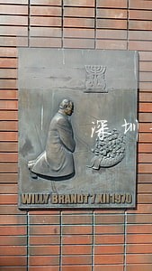 深圳请债务合同律师 深圳请债务合同律师