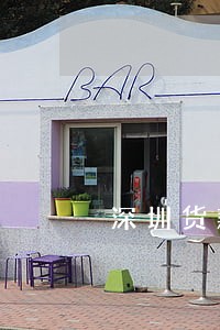 深圳货款合同纠纷律师 深圳货款合同纠纷律师