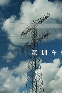 深圳车辆年检逾期怎么办 深圳车辆年检逾期怎么办