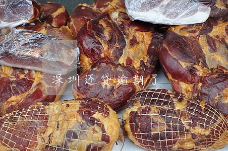 深圳还贷逾期了 深圳还贷逾期了