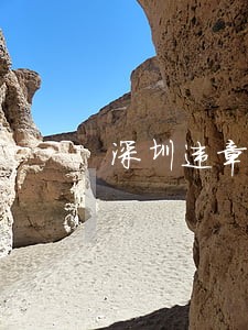 深圳违章多久处理算逾期 深圳违章多久处理算逾期