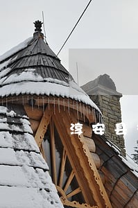 淳安县交通违法查询 淳安县交通违法查询