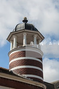 清城区法院公示 清城区法院公示
