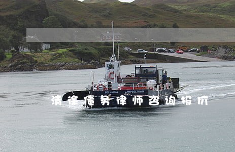 清徐债务律师咨询报价 清徐债务律师咨询报价