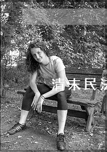 清末民法现代化的历史追溯 清末民法现代化的历史追溯