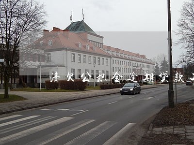 清欠公积金逾期贷款工作经验 清欠公积金逾期贷款工作经验