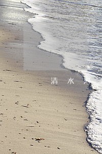 清水河县法律援助中心 清水河县法律援助中心