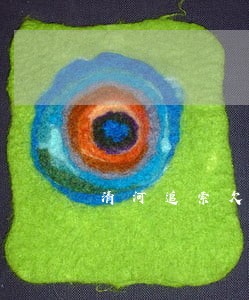 清河追索欠款律师 清河追索欠款律师