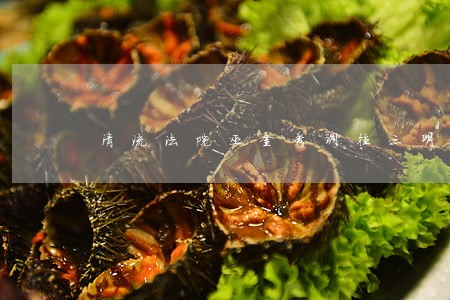 清流法院巫金秀调往三明中院 清流法院巫金秀调往三明中院