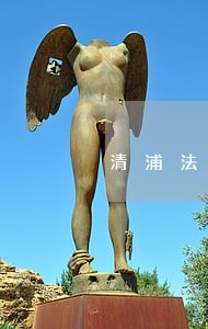 清浦法院朱介进 清浦法院朱介进