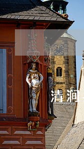 清涧县税务类纠纷在线律师 清涧县税务类纠纷在线律师