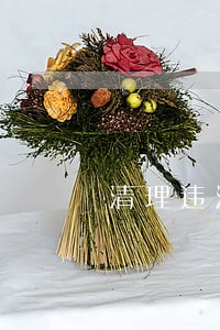 清理违法占地讲话 清理违法占地讲话