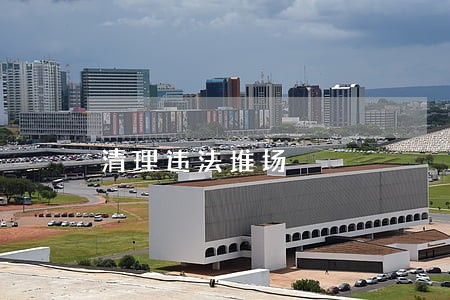 清理违法堆场 清理违法堆场