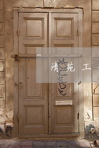清苑工伤咨询律师费用 清苑工伤咨询律师费用