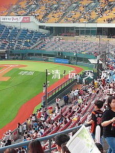 清远买房首付律师团队
