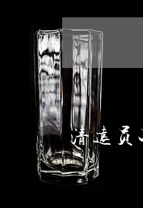 清远员工法律咨询平台 清远员工法律咨询平台