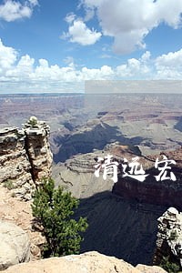 清远宏威陶瓷法律顾问 清远宏威陶瓷法律顾问