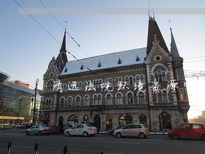 清远法院环境资源审判工作 清远法院环境资源审判工作