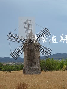 清除逾期记录怎么消除 清除逾期记录怎么消除