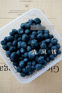 清风钱包逾期多久上报征信 清风钱包逾期多久上报征信