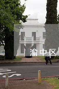 渝中区法院档案室 渝中区法院档案室