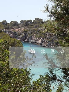 渝北区办理离婚律师费用 渝北区办理离婚律师费用