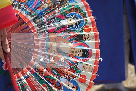 渝北法院花卉西路 渝北法院花卉西路