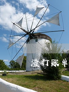 渣打账单逾期滞纳金 渣打账单逾期滞纳金