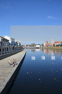 渤海银行信用卡逾期4天