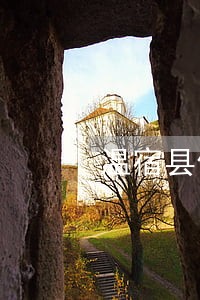 温宿县债券债务律师收费