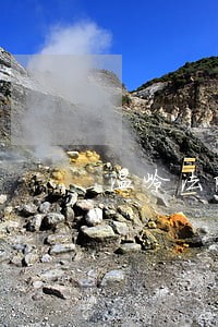 温岭法院执行网公告 温岭法院执行网公告