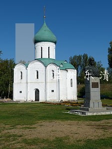 温州乐清债务案律师排名 温州乐清债务案律师排名