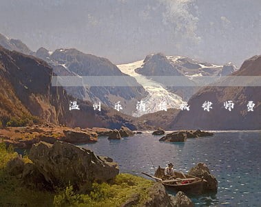 温州乐清债权律师费用