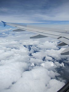 温州乐清市代理债务案律师排名 温州乐清市代理债务案律师排名