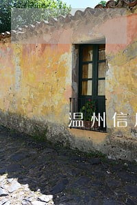 温州信用卡逾期一天 温州信用卡逾期一天