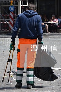 温州信用卡逾期成功协商案例 温州信用卡逾期成功协商案例
