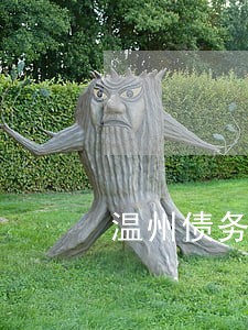 温州债务合同律师费 温州债务合同律师费