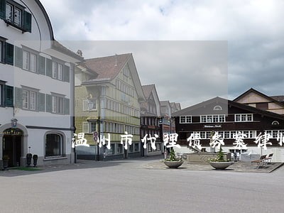 温州市代理债务案律师排名 温州市代理债务案律师排名