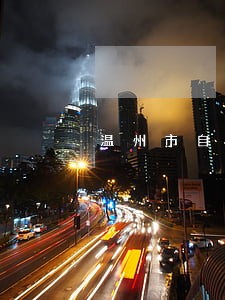 温州市自来水费逾期缴纳 温州市自来水费逾期缴纳