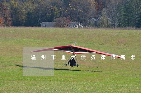 温州市重大债务律师费怎么算 温州市重大债务律师费怎么算
