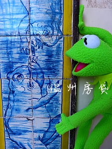 温州房贷逾期冻结 温州房贷逾期冻结