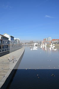 温州抚养权纠纷律师在线询问 温州抚养权纠纷律师在线询问