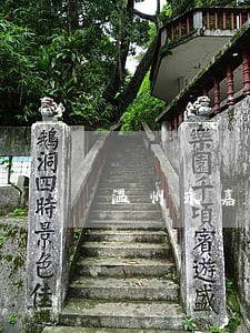 温州永嘉县债务诉讼律师代理费 温州永嘉县债务诉讼律师代理费