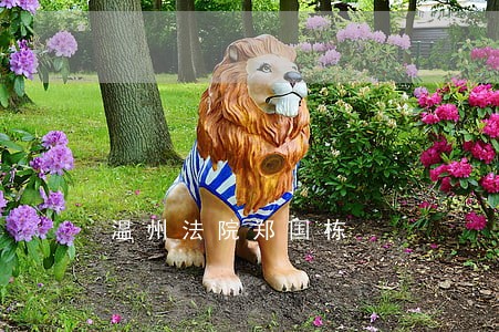 温州法院郑国栋