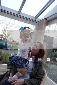 温州泰顺债务案律师收费标准 温州泰顺债务案律师收费标准