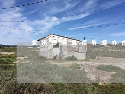 温州泰顺县债务案办理律师多少钱 温州泰顺县债务案办理律师多少钱