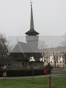 温州灵活就业社保逾期 温州灵活就业社保逾期