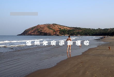 温州米房逾期催收 温州米房逾期催收