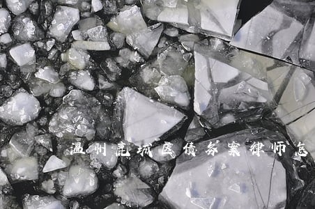 温州鹿城区债务案律师怎么收费 温州鹿城区债务案律师怎么收费