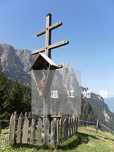 温江婚姻法律咨询新都 温江婚姻法律咨询新都